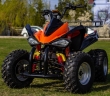 ATV NITRO AKP CARBON SPEEDY, 2021,  AUTOMAT